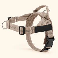 Luvly Jubbly solid-colour harness — beige